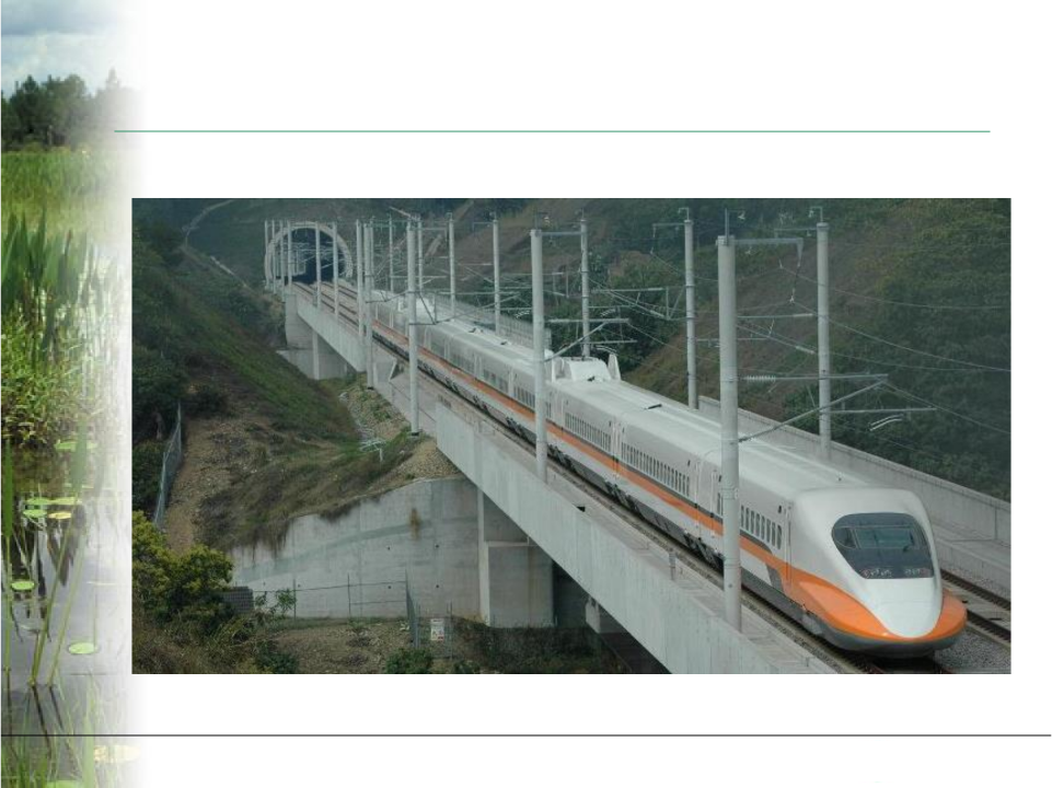 Taiwan High Speed Rail train in tunnel infrastructure
