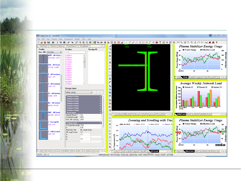 SteelMatrix software interface screenshot
